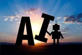 长话短说|AI创作，有那么靠谱吗？图片