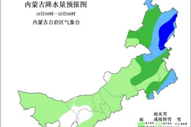 中到大雨、局地暴雨、强对流频发！内蒙古明起新一轮降水来袭图片