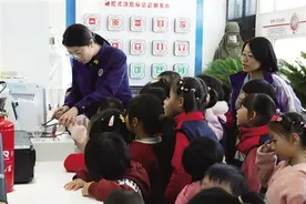 红门开放 萌娃畅游 兰州消防皋兰大队开展安全宣传活动图片