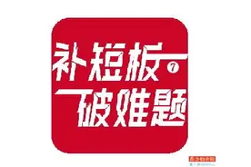 叫卖声声入耳 马路条条接踵 惠州夜摊经济如何“放与管”图片