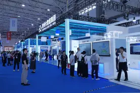 【2025数博会】“数据保险箱”为数据资源上“三道锁”图片