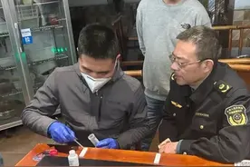 福建省文旅厅督导检查周杰伦演唱会；“梓橦宫”生产劣药被罚图片