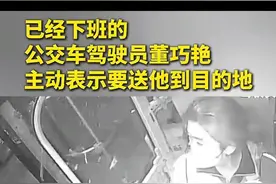 深夜12点，青岛发生的这一幕，让不少网友破防！图片