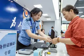 事关身份证换证，重要提醒图片