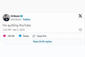 Youtube第一网红“官宣”转战X平台，马斯克回应图片