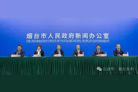 权威发布丨今年，烟台这样做！图片