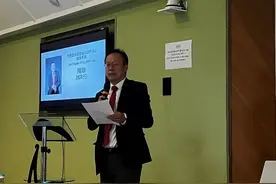 WWF：停止购买濒危野生动植物制品，血腥利益链条就会断裂图片