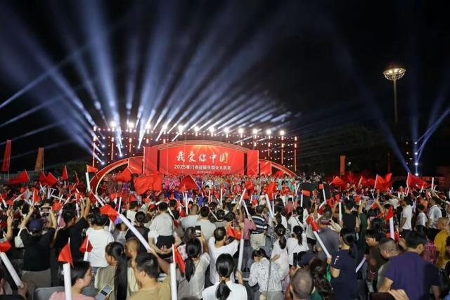 多元业态激活文旅消费引擎 厦门集美：主客共享，城景相融