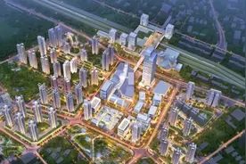 最新规划！东莞拟将常平打造成东部CBD图片