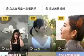 泪奔！女儿意外离世，沈阳这位父亲“复活”爱女成长经历……图片