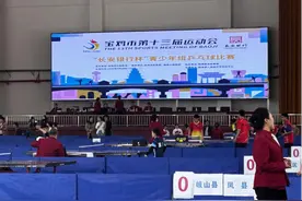 宝鸡市第十三届运动会青少年组乒乓球比赛在陇县圆满收官图片