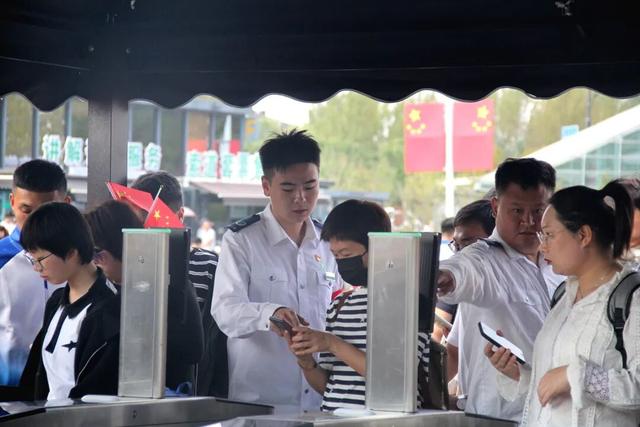 双节畅游正当时 净月潭多措并举暖迎八方客