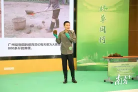 中国最后的河燕鸥在哪里？这场林草科普大赛有答案图片