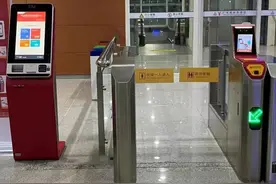 羊城通学生卡、老人卡能刷广东城际吗？收好这份购票攻略图片