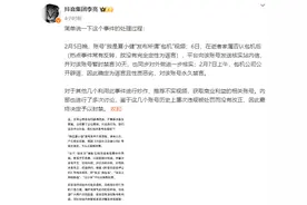张兰抖音微博账号被处理，近一月带货超千万元，名下企业均已注销或吊销图片