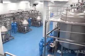 冲刺千亿级目标！——通化打造医药健康产业发展新高地图片