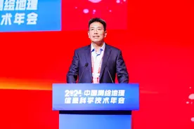 高德地图调用北斗卫星日定位量已超3000亿次图片