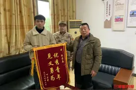 湖南好人丨 “后怕但不后悔”，19岁小伙见义勇为救回4条生命图片