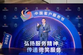 腾讯客服如何服务10亿级海量用户图片