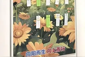 青春华章｜婚姻登记处、化妆间……合肥地铁服务有多“卷”？体验如何？图片