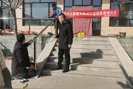 保定曲阳：精准助残 有爱无碍图片