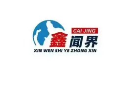 鑫闻界｜凯雷清空麦当劳中国股权，看看麦当劳在中国的资本账图片