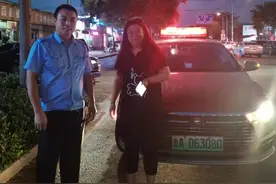 济南热心“的哥”婉拒失主“酬金”，他们这么说……图片