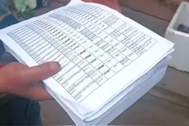 12岁男孩网游充值十余万元 卖菜为生的父母：这些钱能退吗？丨云求助图片