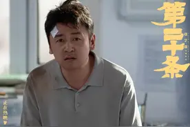 “窝囊系”,未尝不是一种“暖”图片