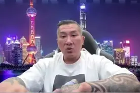 台湾网红“馆长”最新直播：将直播背景换成东方明珠图片
