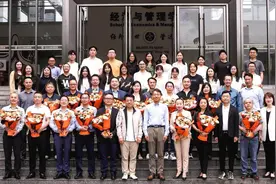 麦智荣受聘为华南师范大学2025届MBA校外导师图片