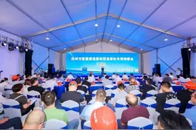 苏州市智能建造暨轻型造楼机专项观摩会活动举行图片