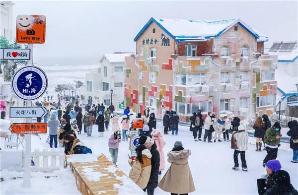 今冬来山东，跟着冰雪赛事去旅行