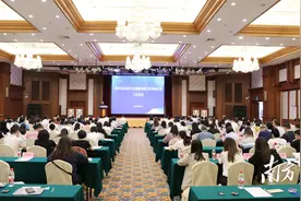 做好“排头兵”！东莞市卫健系统宣传和办公室工作会议召开图片