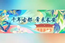 半天假期，同样精彩！姐妹们美美出游啦~图片