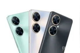 华为11月28日将发大波新品：畅享70还有平板和笔记本图片