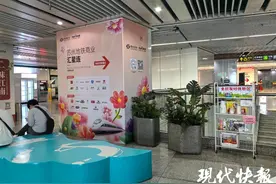 9条线路全覆盖！苏州地铁开放85个车站纳凉区图片