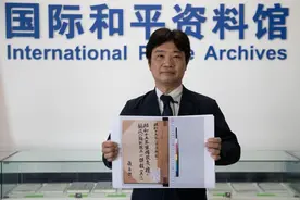 “731部队”原队员谢罪背后：日本学者出新书列出更多证据图片