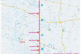 成眉跨市公交T50路增设新站点 无缝对接成都地铁1、6、18号线图片