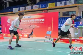 2024年广东省学校羽毛球联赛总决赛在深圳开赛图片