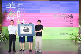 北京奥运吉祥物“福娃”如何诞生？“美的森林——韩美林艺术展”为你揭秘图片