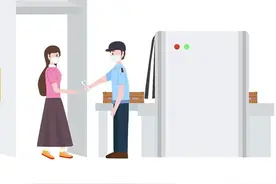 安检仪到底能检出什么来？对人体有没有影响？图片