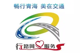 “两路”精神 | 手绘漫画·铸牢中华民族共同体意识图片