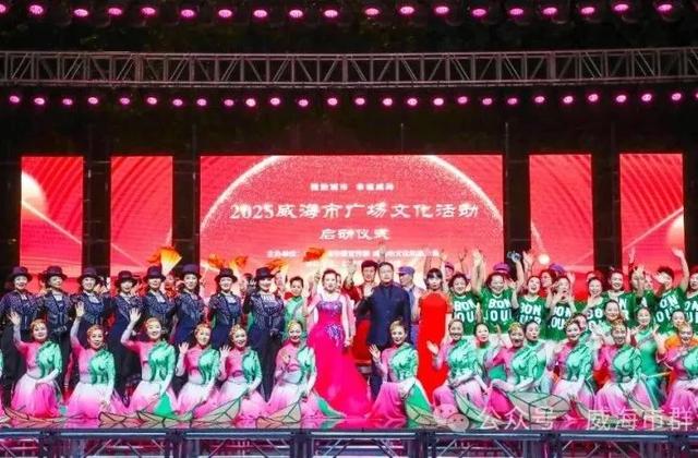 国庆中秋8天乐！全攻略带你嗨玩威海