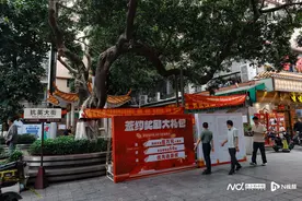 直击广州三元里村村改首批千户签约，12窗口同时发奖金图片