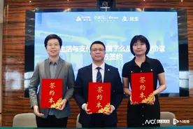 解决“骑手进门难”问题，雅生活、饿了么联合支付宝上新服务图片