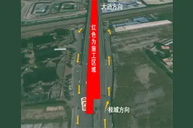 夜间出行请注意！南海桂江铁路立交桥下周连续4晚全封闭施工图片