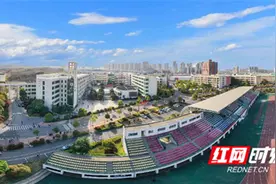 职教“星”力量 | 长沙市电子工业学校：让每一位孩子在自己的赛道上奋力奔跑图片