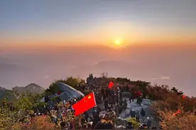 网上预约后仍需带好这些证件！泰山景区发布最新提示！图片