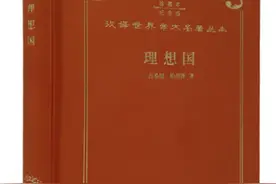 10本哲学经典（非常值得收藏）图片